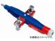 ˥ڥå/KNIPEX ڥ󷿥ȥ륭ӥͥåȥ ֡001117 JAN4003773068396