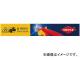 ˥ڥå/KNIPEX ޥͥåȥ٥ ֡00193018 JAN4003773071921