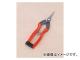 小林製鋏 越路 摘芯鋏 S-18
