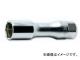 /Koken Z-EAL 3/8 ѡץ饰å 3300CZ-14