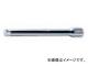 /Koken 1/4ɡ6.35mm ƥ󥷥С 2760-28