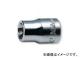 /Koken 3/8ɡ9.5mm ȥ륯å 3425-E4