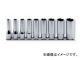 /Koken 3/8ɡ9.5mm 6ѥǥץå 졼륻å 9 RS3300A/9