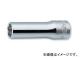 /Koken 3/8ɡ9.5mm եǥץå 3310M-6