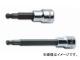 /Koken 3/8ɡ9.5mm إåӥåȥåȡʥܡݥȡ 3011M-62-3