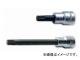 /Koken 3/8ɡ9.5mm 34ѥӥåȥå 3020-38-M5