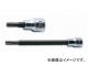 /Koken 3/8ɡ9.5mm ȥ륯ӥåȥå 3025-38-T9