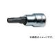/Koken 3/8ɡ9.5mm ߤȥ륯ӥåȥå 3025-50-T10H
