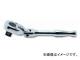 /Koken 3/8ɡ9.5mm 󿶤åȥϥɥʥ硼ȡ 2774PS-3/8