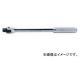 /Koken 3/8ɡ9.5mm ԥʥϥɥ 3768N-250