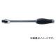 /Koken 3/8ɡ9.5mm ԥʥϥɥ 3768J-250