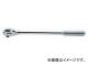 /Koken 1/2ɡ12.7mm åȥϥɥʥ󥰡 4749N-380