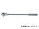 /Koken 1/2ɡ12.7mm åȥϥɥʥ󥰡 4749J-380