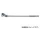 /Koken 1/2ɡ12.7mm 󿶤åȥϥɥʥ󥰡 4774P-450