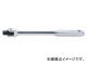 /Koken 1/2ɡ12.7mm ԥʥϥɥ 4768N-300
