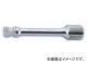 /Koken 1/2ɡ12.7mm եåȥƥ󥷥С 4763-50