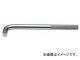 /Koken 1/2ɡ12.7mm Lϥɥ 4788-250