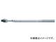/Koken 3/4ɡ19mm ԥʥϥɥʥ󥰡 6768-600
