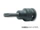 /Koken 3/8ɡ9.5mm ȥ륯ӥåȥå 13025-50-T50