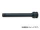 /Koken 3/8ɡ9.5mm ƥ󥷥С 13760-75