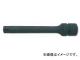 /Koken 3/8ɡ9.5mm ƥ󥷥С NV13760-75P