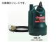 工進/KOSHIN ポンディ 清水用 6m 機種：SMB-20
