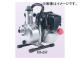 工進/KOSHIN 超軽量4サイクルエンジン（4サイクル：25mm） 全揚程：35m 機種：KR-25F