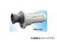 工進/KOSHIN イカール 750W/43A 機種：REN-7524