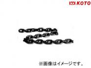 江東産業/KOTO 10ton Cフック付チェーン 0.5m C10-05-
