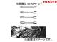 컺/KOTO åȥƥ󥷥󥻥å SE-0247