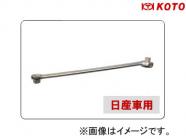 江東産業/KOTO ホールフックホルダー HPS-8-A - 3,261円