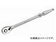 KTC 6.3sq.󥰥åȥϥɥ BR2L