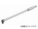 KTC 9.5sq.󥰥ԥʥϥɥ BS3L