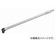 KTC 12.7sq.󥰥ԥʥϥɥ BS4L