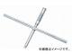 KTC 12.7sq.󤷥 XH30