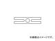 KTC マルチプラー補修部品 プレス用ハンガープレート AS301-13-2