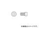 KTC マルチプラー補修部品 六角ボルトセット AS301-13-34