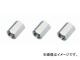 KTC スライドハンマプラー用ドライブシャフトジョイントプラー AUD3-A1