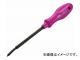 KTC テンションスプリングツール ABX-35