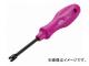 KTC シューホールドスプリングツール ABX-33