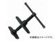 KTC ディスクブレーキピストンツール（シングルピストン用） AB-11