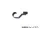 KTC スライドハンマプラー板金フック AUD5-B2