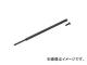 KTC 交換用ビット AP205-T20A