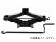 KTC パンタグラフジャッキ PJ-08