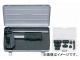 KTC ドライブチェンツールセット MCCU14