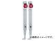 クッコ/KUKKO 20-1+・20-10+用アーム 100mm(2本組) 品番:1-92-P JAN:4021176732393 クッコ/KUKKO 20-1+・20-10+用アーム 100mm(2本組) 品番:1-92-P JAN:4021176732393