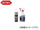 /KURE ߥʥ꡼ ݥᥤ ꥢ 1250 500ml 160