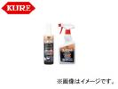 /KURE ߥʥ꡼ ݥᥤ ʥ 1350 500ml 160