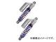 カヤバ/KYB サスペンション FGS-T 品番:FGS330TA ヤマハ XJR400 カヤバ/KYB サスペンション FGS-T 品番:FGS330TA ヤマハ XJR400