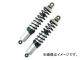 カヤバ/KYB サスペンション TGS 品番:TGS325 ヤマハ SR400/500 カヤバ/KYB サスペンション TGS 品番:TGS325 ヤマハ SR400/500